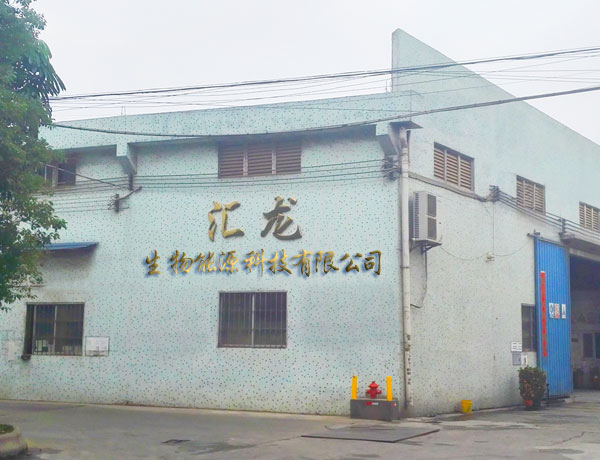 固得防水