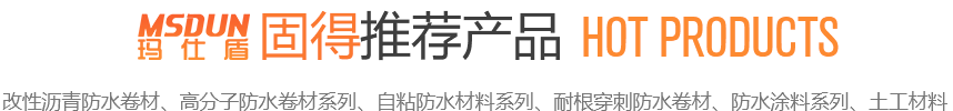 產(chǎn)品展示